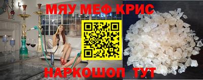 apvp Моздок