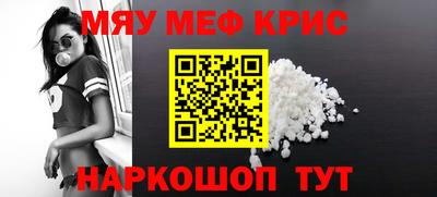 ECSTASY Можга