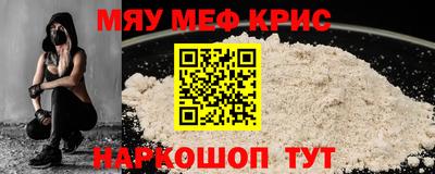 дистиллят марихуана Можайск