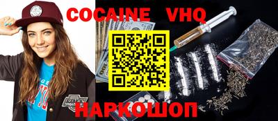 apvp Моздок
