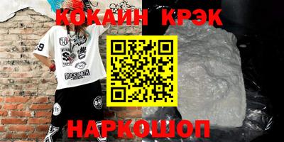 ECSTASY Можга