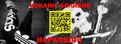 дистиллят марихуана Можайск