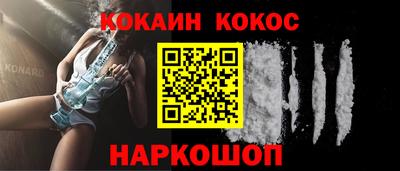 дистиллят марихуана Можайск
