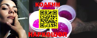 дистиллят марихуана Можайск