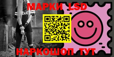 apvp Моздок