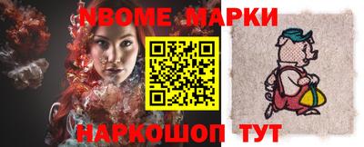 apvp Моздок