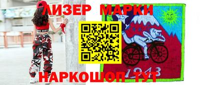 apvp Моздок
