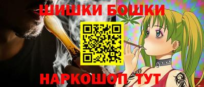 apvp Моздок