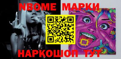 дистиллят марихуана Можайск