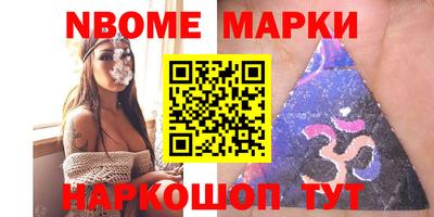 дистиллят марихуана Можайск