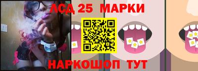 apvp Моздок