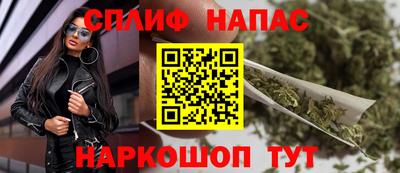 ECSTASY Можга