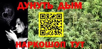 apvp Моздок