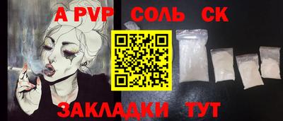 ECSTASY Можга
