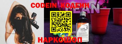ECSTASY Можга