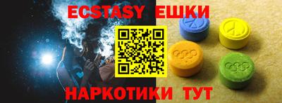apvp Моздок