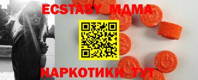 дистиллят марихуана Можайск