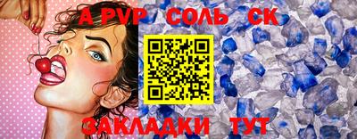 ECSTASY Можга