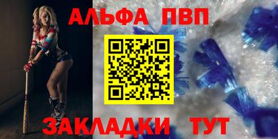 дистиллят марихуана Можайск