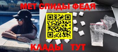 дистиллят марихуана Можайск