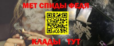 дистиллят марихуана Можайск