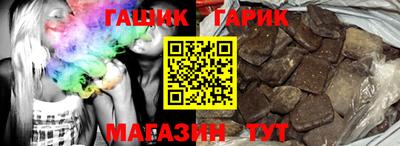 apvp Моздок