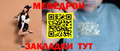 ECSTASY Можга