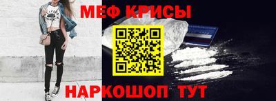 дистиллят марихуана Можайск