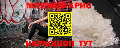 дистиллят марихуана Можайск